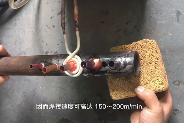 高頻焊接機(jī)，高頻焊機(jī)，焊接銅管速度速度快