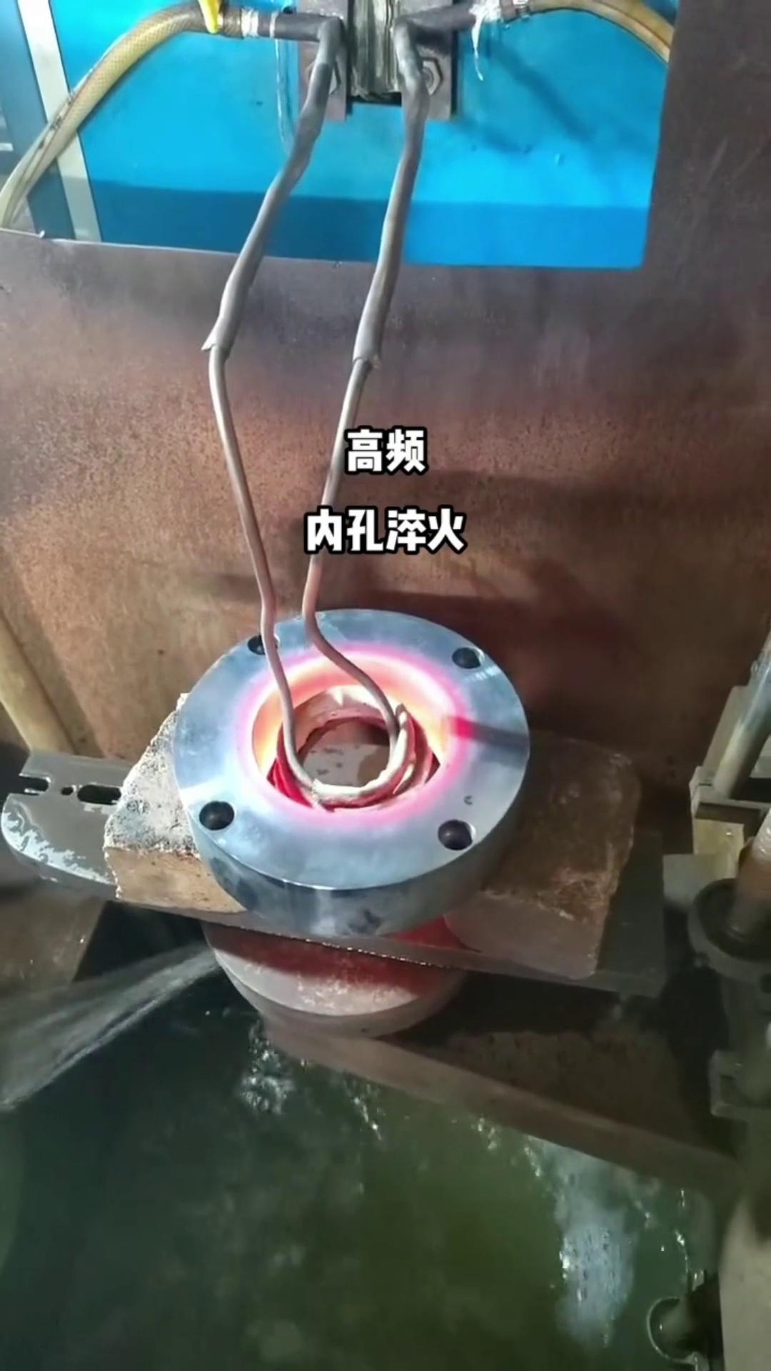 高頻淬火機 內孔淬火設備 可根據(jù)需要配備自動化生產線