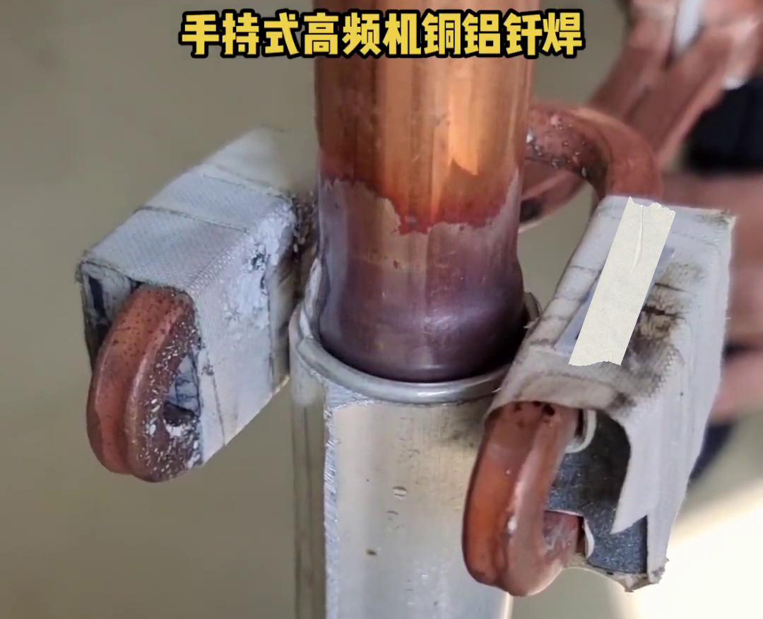 高頻機焊接銅鋁管雖然是一種有效的焊接方法，但要注意工藝規(guī)范和技巧