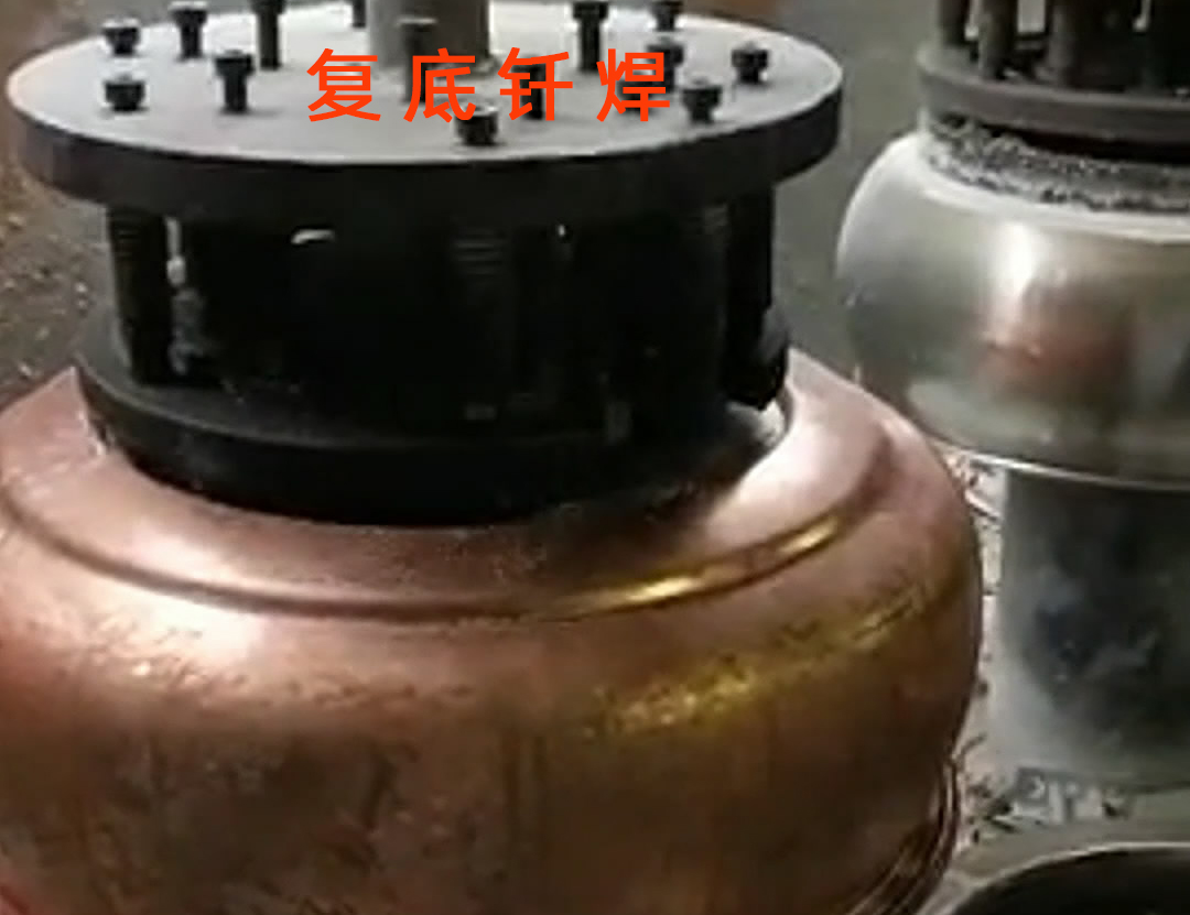 高頻釬焊機(jī)、水壺釬焊機(jī)和發(fā)熱盤(pán)釬焊/焊接都是涉及到金屬連接技術(shù)的專業(yè)領(lǐng)域(圖2)