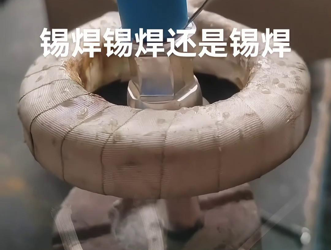 線束端子到底要不要用高頻焊機(jī)錫焊，是時候結(jié)束這個存在爭議的話題了