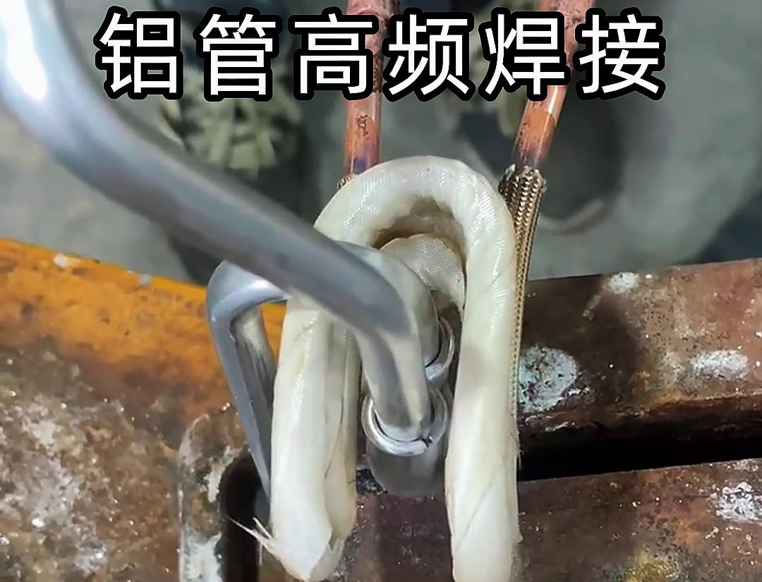 高頻加熱器焊接鋁管的效率剖析與發(fā)展路徑(圖3) 高頻加熱器焊接鋁管的效率剖析與發(fā)展路徑(圖3)