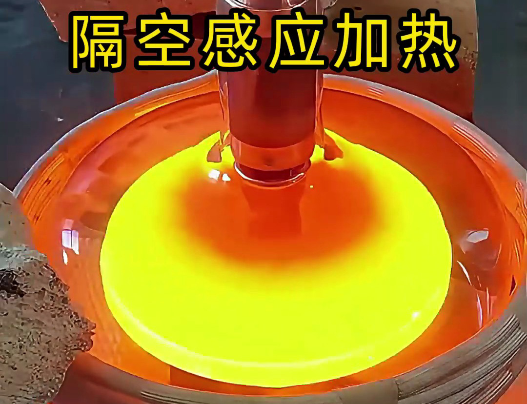 燈泡燈管密封飾品加熱神器！隔空感應加熱設(shè)備使用場景全解析