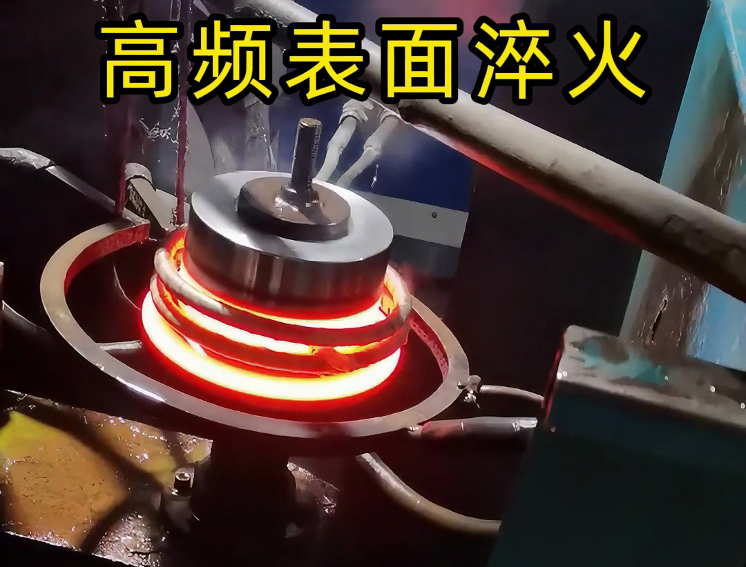 軸類(lèi)齒輪通用高頻淬火機(jī)床：多功能數(shù)控設(shè)備，解鎖零件淬火新效率(圖3)