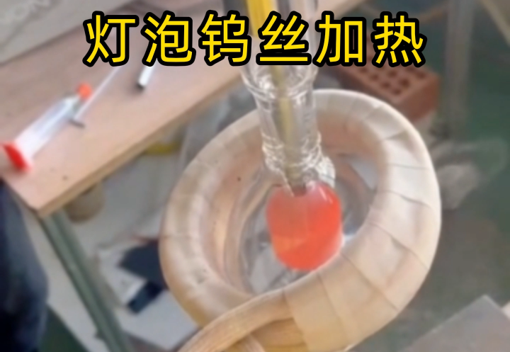 玻璃管內(nèi)金屬能加熱嗎？感應(yīng)加熱輕松實(shí)現(xiàn)！