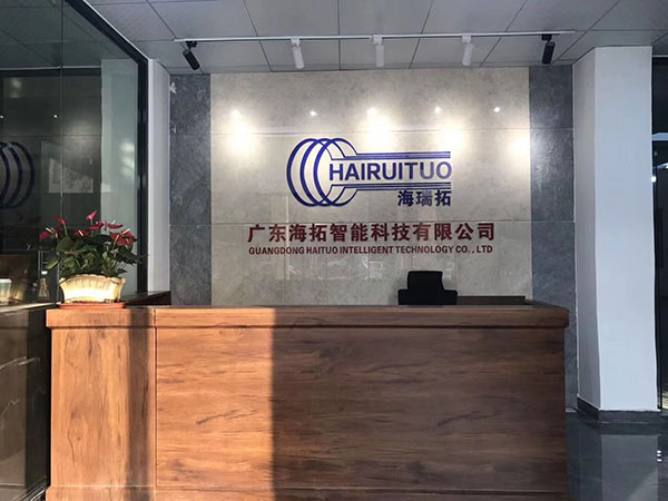感應加熱成套設備-終身維護