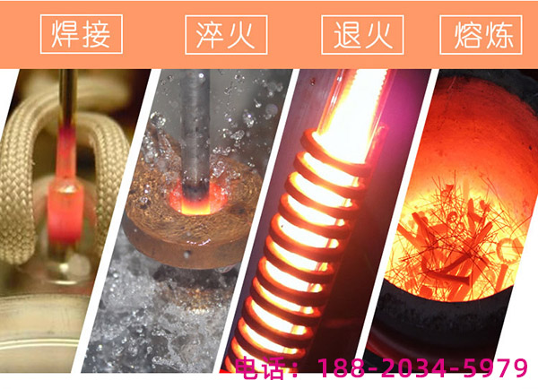 什么是中頻感應(yīng)加熱爐感應(yīng)器故障的形式？