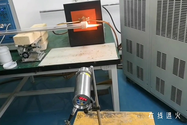 高頻加熱機高頻在線退火，溫度閉環(huán)控制！