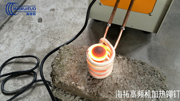 海拓高頻加熱機—注重質量和交貨期