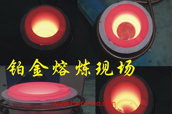 廣東高頻熔煉爐鋼液中氮、碳成分隨時間持續(xù)減少
